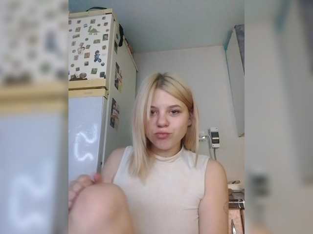Ivanna0328's BongaCams profile