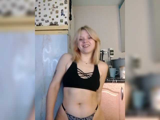 Ivanna0328's BongaCams profile