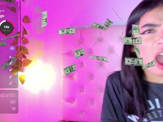 Gabriela-Suarez-1 Porn Show