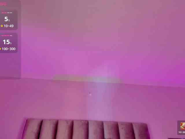 Gabriela-Suarez-1 webcam