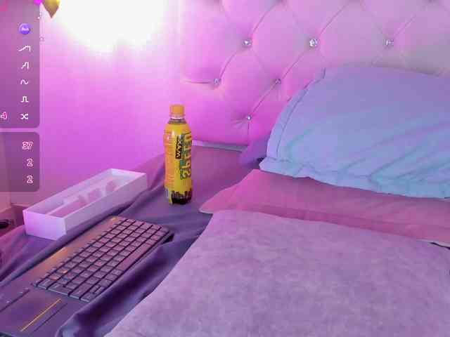 Gabriela-Suarez-1 webcam