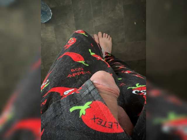 Cuute