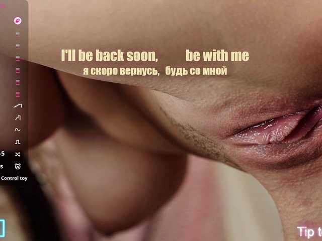 MissKristel