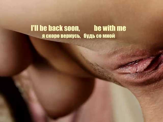 MissKristel live cam on BongaCams