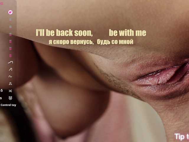 MissKristel's BongaCams show and profile