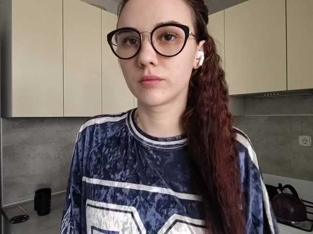 Preview of tericafamulare