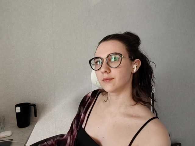 TericaFamulare — Bongacams profile photo