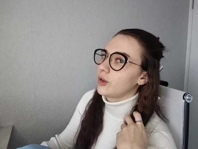 Preview of tericafamulare