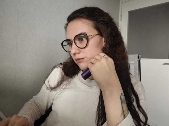 Preview of tericafamulare