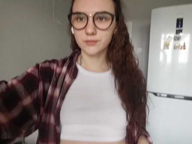 TericaFamulare
