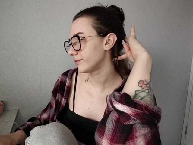 TericaFamulare webcam bongacams model stream image