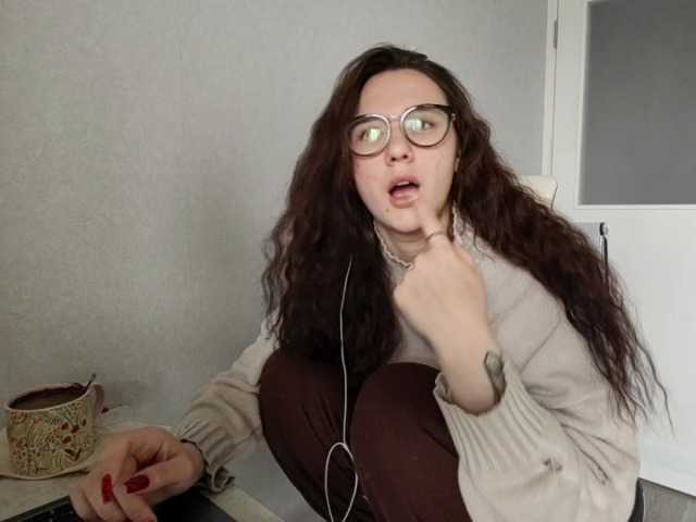 TericaFamulare webcam