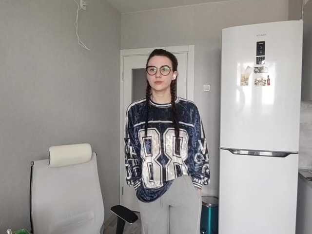 Preview of tericafamulare