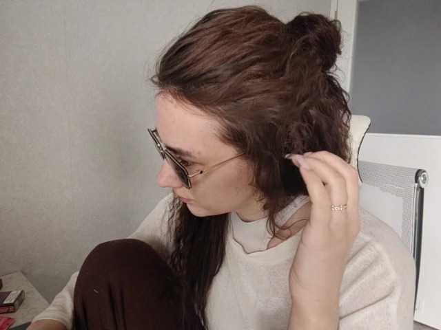 Preview of tericafamulare