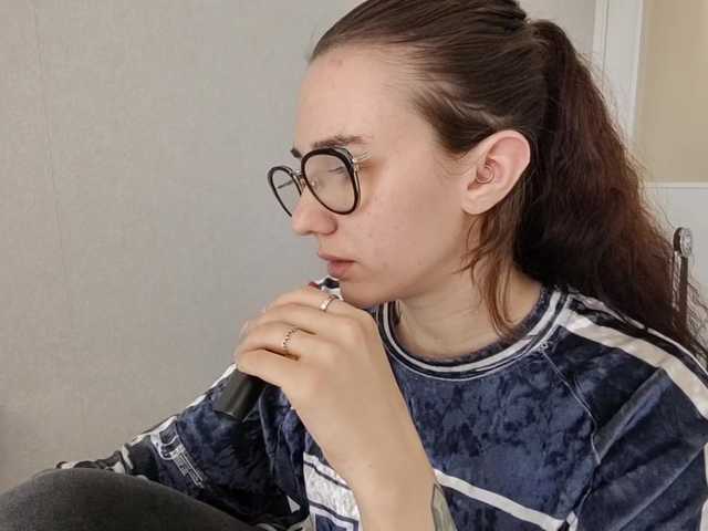  TericaFamulare chat room