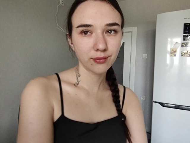 TericaFamulare webcam