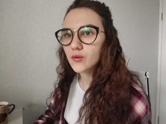 TericaFamulare