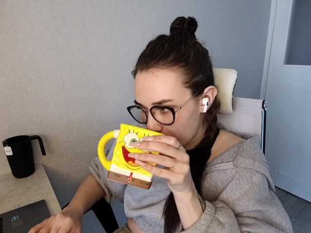 Preview of tericafamulare