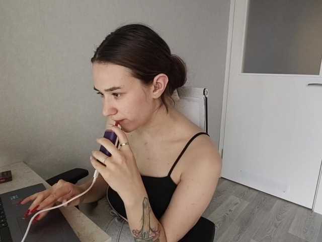 TericaFamulare