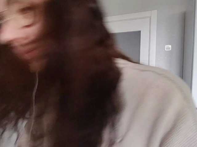 Preview of tericafamulare