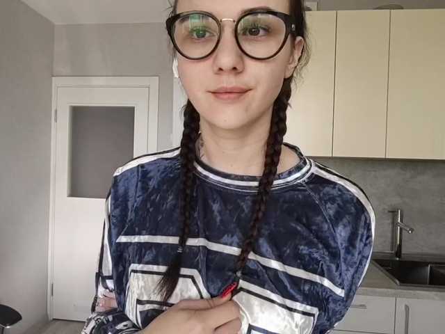 Preview of tericafamulare