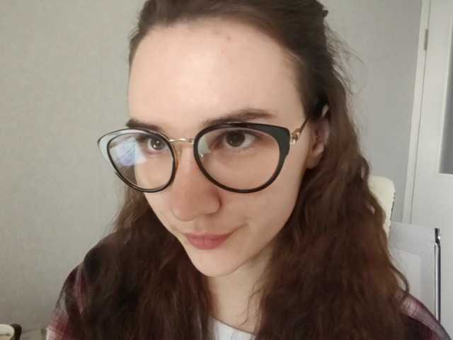 TericaFamulare