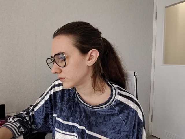 TericaFamulare