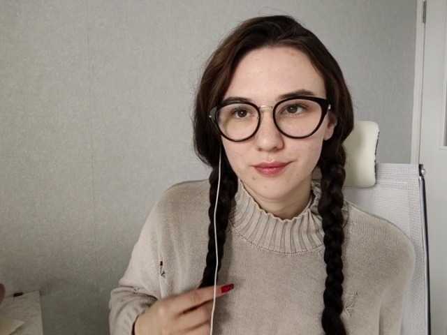 Preview of tericafamulare