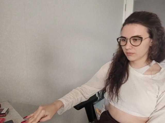 Preview of tericafamulare