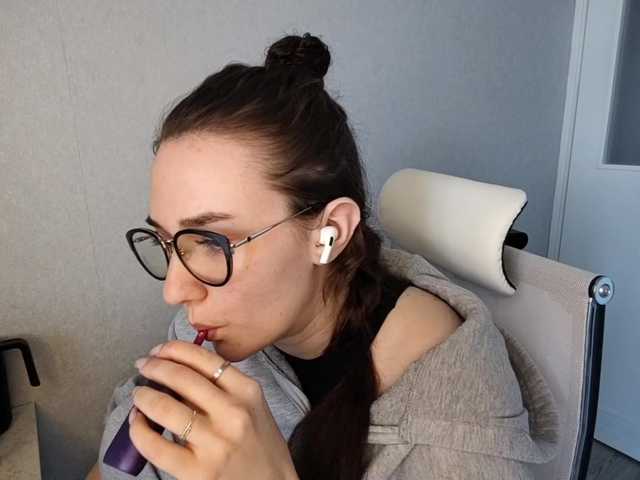 Preview of tericafamulare