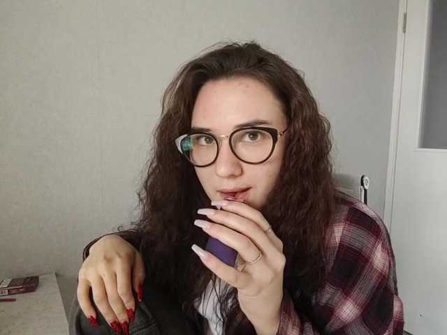 TericaFamulare