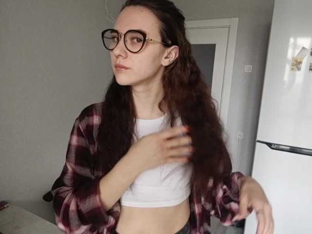 TericaFamulare