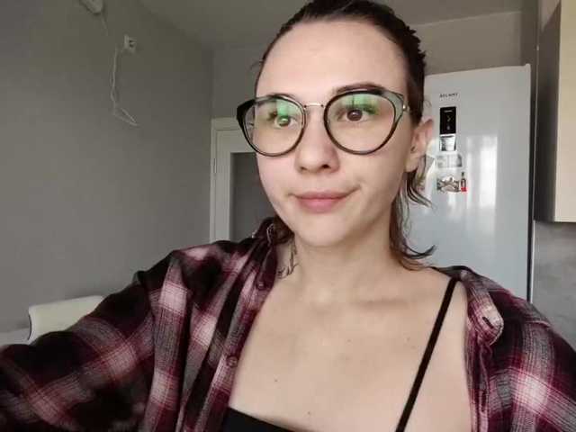 Preview of tericafamulare