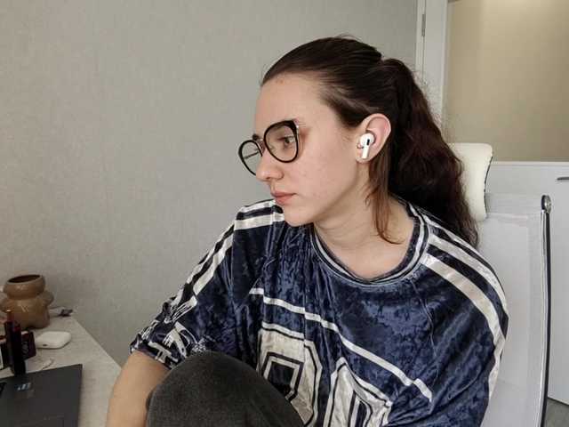 TericaFamulare