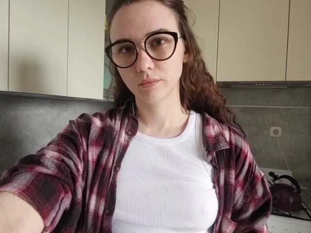TericaFamulare