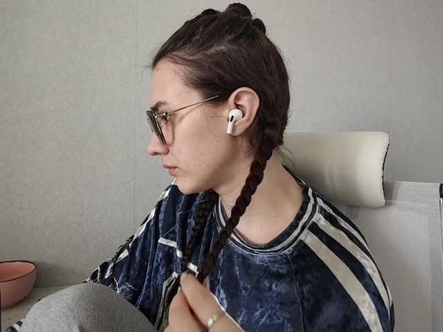 Preview of tericafamulare