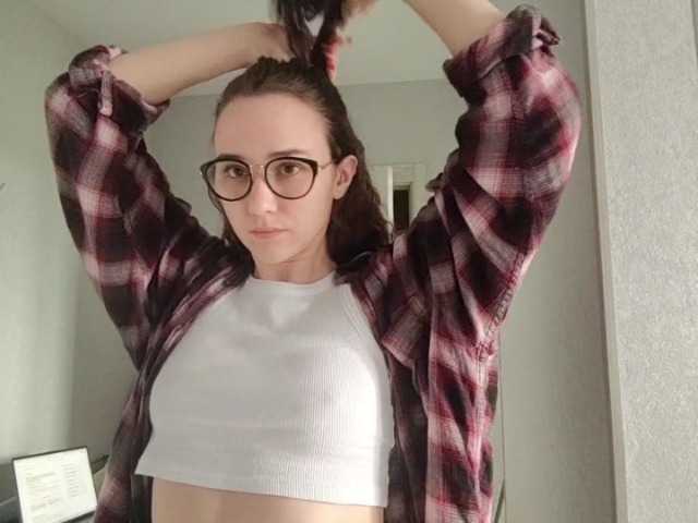 Preview of tericafamulare