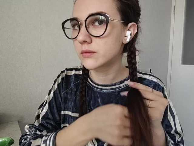 Preview of tericafamulare