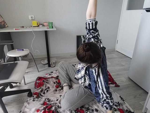 Preview of tericafamulare