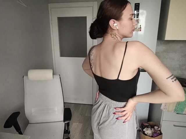  TericaFamulare chat room