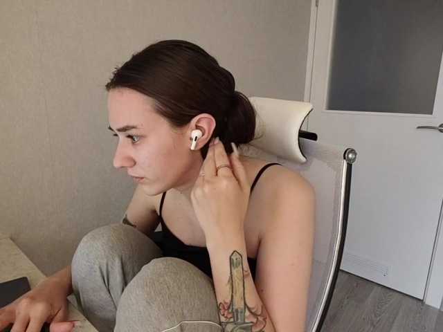  TericaFamulare chat room