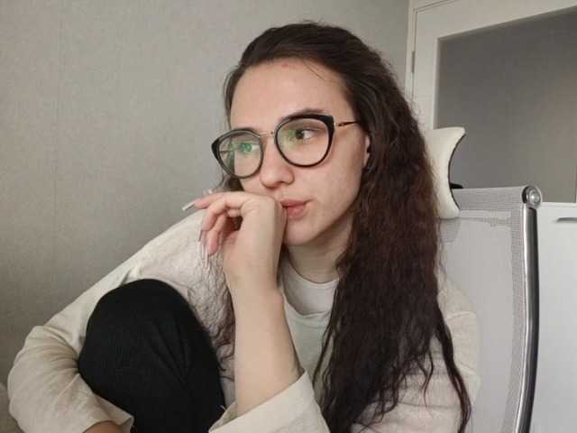 TericaFamulare