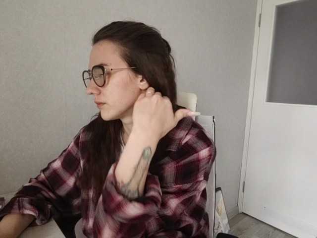 TericaFamulare