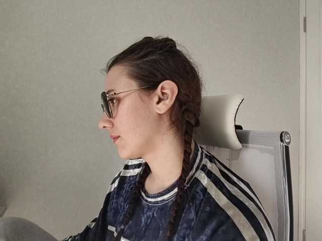 Preview of tericafamulare