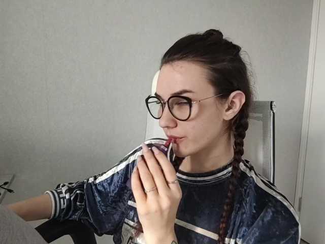 Preview of tericafamulare