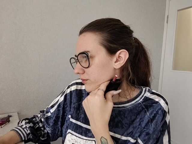 TericaFamulare