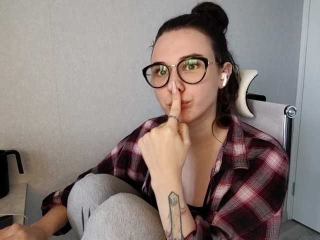 TericaFamulare — Bongacams profile photo