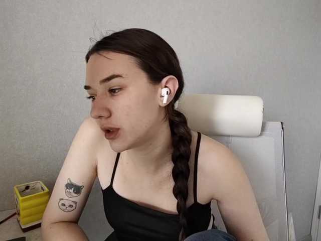 TericaFamulare
