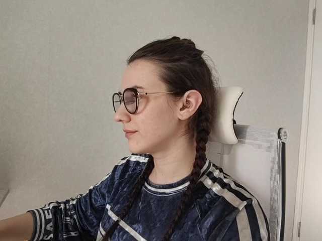 Preview of tericafamulare