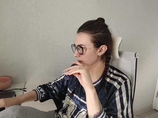 Preview of tericafamulare